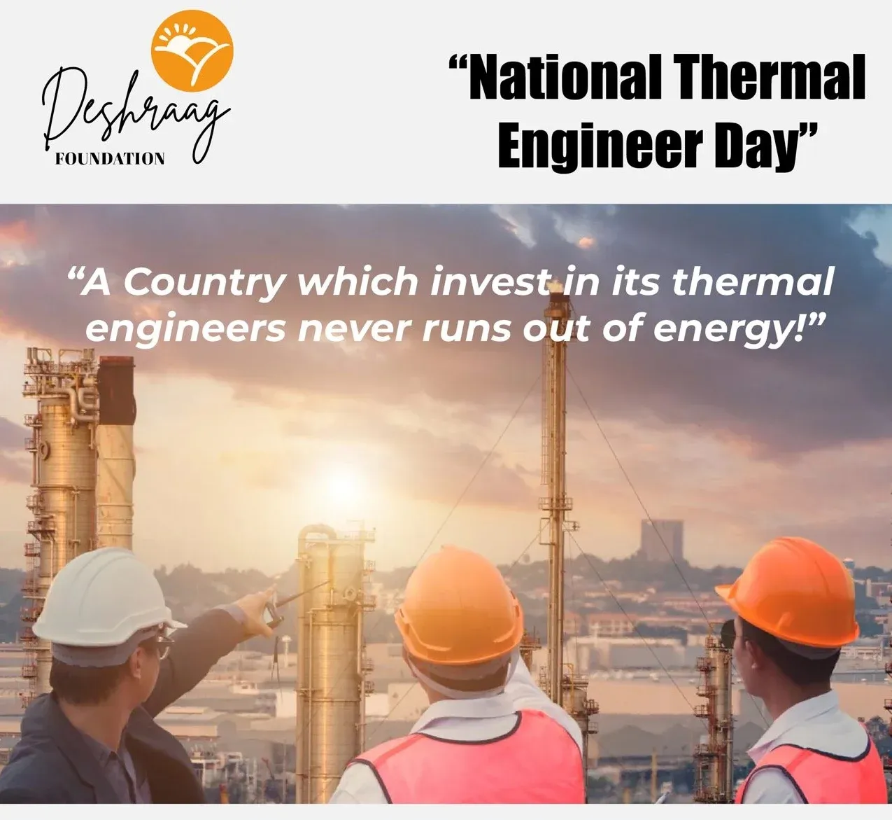 National Thermal Engineer Day